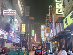 -嘎嘎鸭下巴·爆辣干锅(明教寺店)