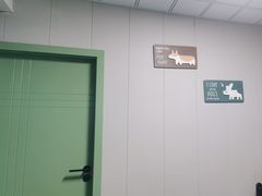 -半岛宠物医院24小时(科华中路店)