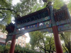 -北京国子监胡同