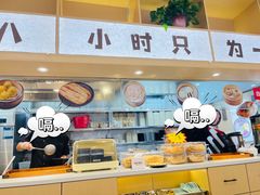 -长发西饼(临顿路店)