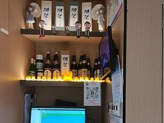 -極屋鮨牛 · 烧肉酒场(时代C馆店)