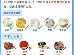 -曙康口腔·家庭全科诊疗中心