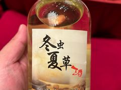 -常州新城希尔顿酒店-御玺中餐厅