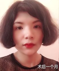 -哈尔滨瑞丽医疗美容医院