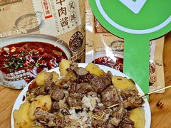 -盒马鲜生(观音桥店)