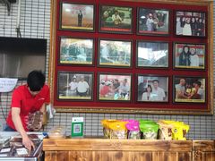 -欢姐伦教糕(北海大道北店)