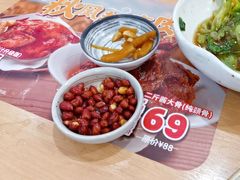 -大师兄·西北小馆(北站缤果空间店)
