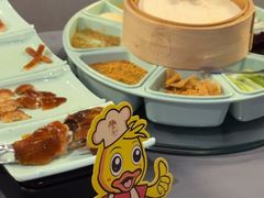 -羲和雅苑•北京烤鸭(平安国际金融中心店)