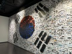 -韩国战争纪念馆