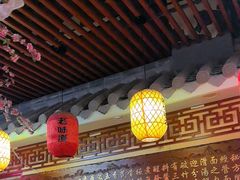 -金杨拉面王小吃面馆·牛三宝面·红烧牛肉粉
