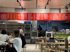 -海关荤豆花(洋河一路店)