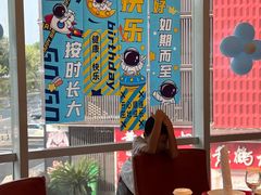 -湖锦酒楼·31年地道湖北菜(黄鹤楼店)