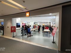 -小米之家(渝中龙湖时代天街店)