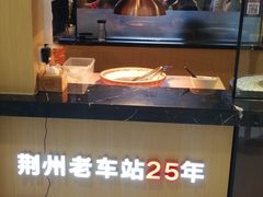 -文叔·湖北名小吃·小龙虾(华强北店)