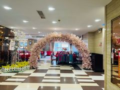 -竹溪百福酒家(同和店)