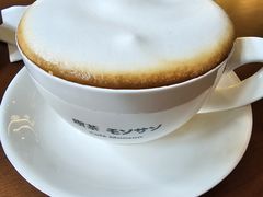 -Café Monson