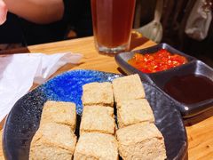 臭豆腐-阿里家Miss Ali·烤肉酒馆by MIG