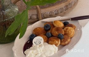Mini Pancakes