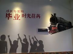 -憨铁匠老火锅(龙岗万科里店)