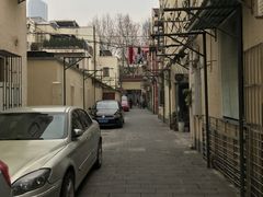 -中国蓝印花布馆