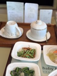 -baby bella小贝拉母婴护理中心(珠海华发公寓店)