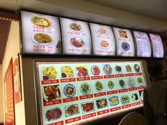 -美玲拉面(鞍山西道店)