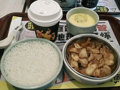 -真功夫(中医院店)