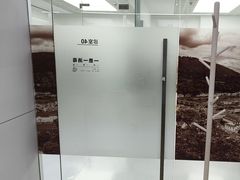 -极简口腔(总院)