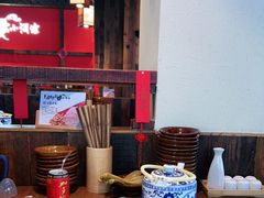 -先启半步颠小酒馆(白麓里店)