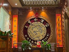 -王宝和酒家(黄浦店)