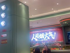 -避风塘(嘉兴八佰伴店)