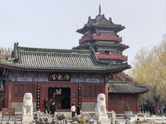 -开封府