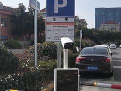 -万达广场·停车场