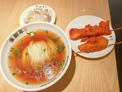 -朱新年·苏式汤团·面点(北寺塔店)