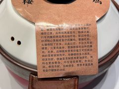 -华膳楼·臻味·安徽地标美食(药都路店)