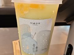 -阿嬷手作(成都万象城店)
