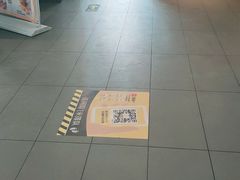 -麦当劳(天一广场店)