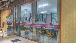 -宝燕乐园(闵行旗舰店)