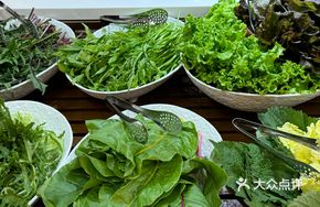 Vegetable and Fruit Dish