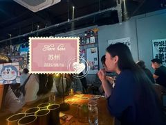 -TIME BAR&一贯料理(文星广场店)