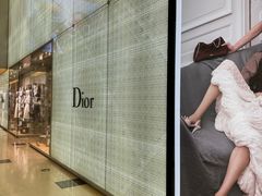 -Dior迪奥(国贸商城店)