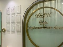 -伊叶舞蹈YEAH DANCE(LCM置汇旭辉校区)