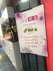 -PINKBOX聘饰珠宝(广百百货店)