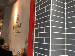 -吴记怪味面(牛王庙店)