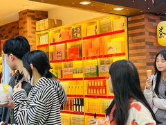 -茶仓茶叶茶馆(厦门店)