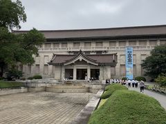 -东京国立博物馆