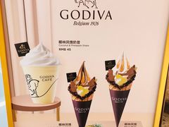 -GODIVA(万象城店)