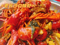 -聚味瞿记·龙虾堂(坡子街店)