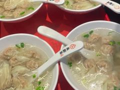 -朱新年·苏式汤团·面点(北寺塔店)