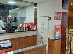 -鹤之乡·齐齐哈尔烤肉·非遗(秋涛路店)